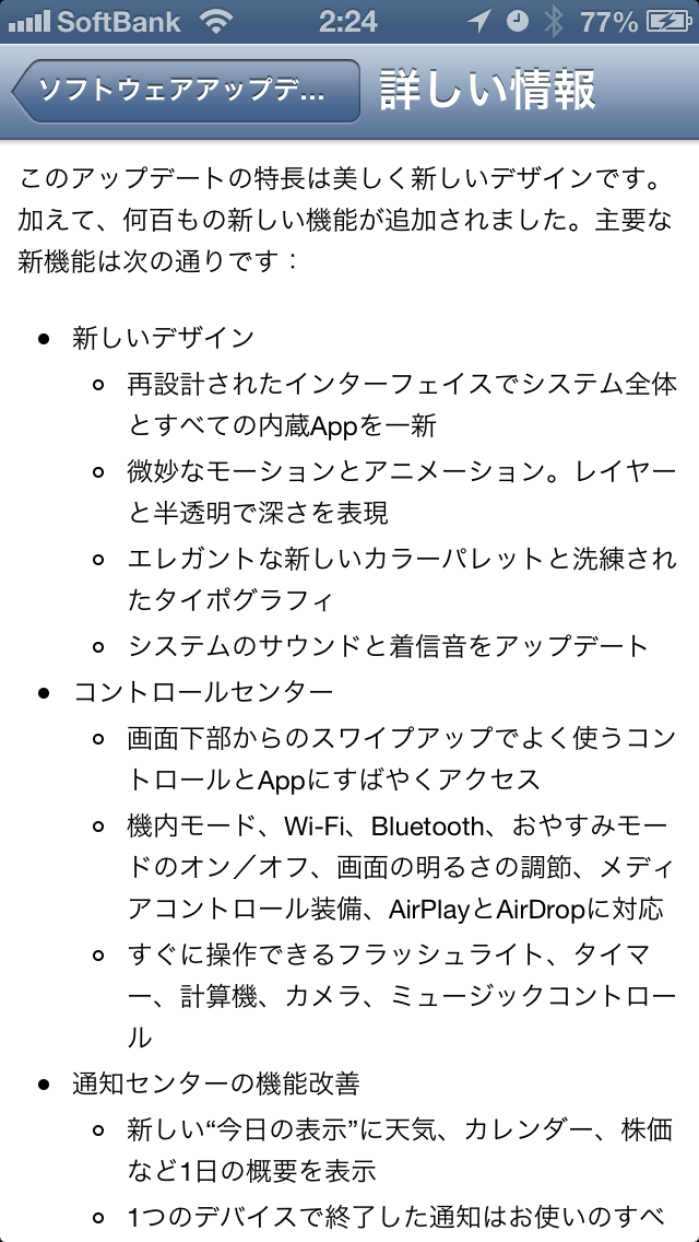 40a53d20.png