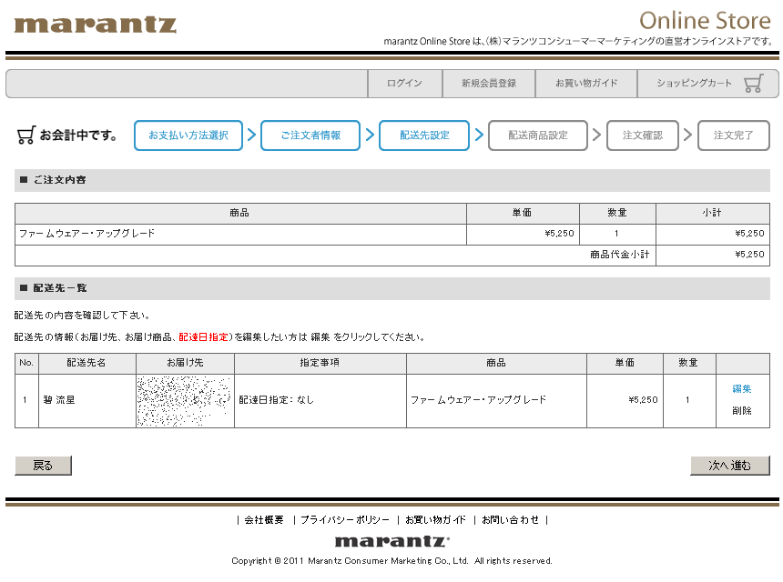 41382f5d.png