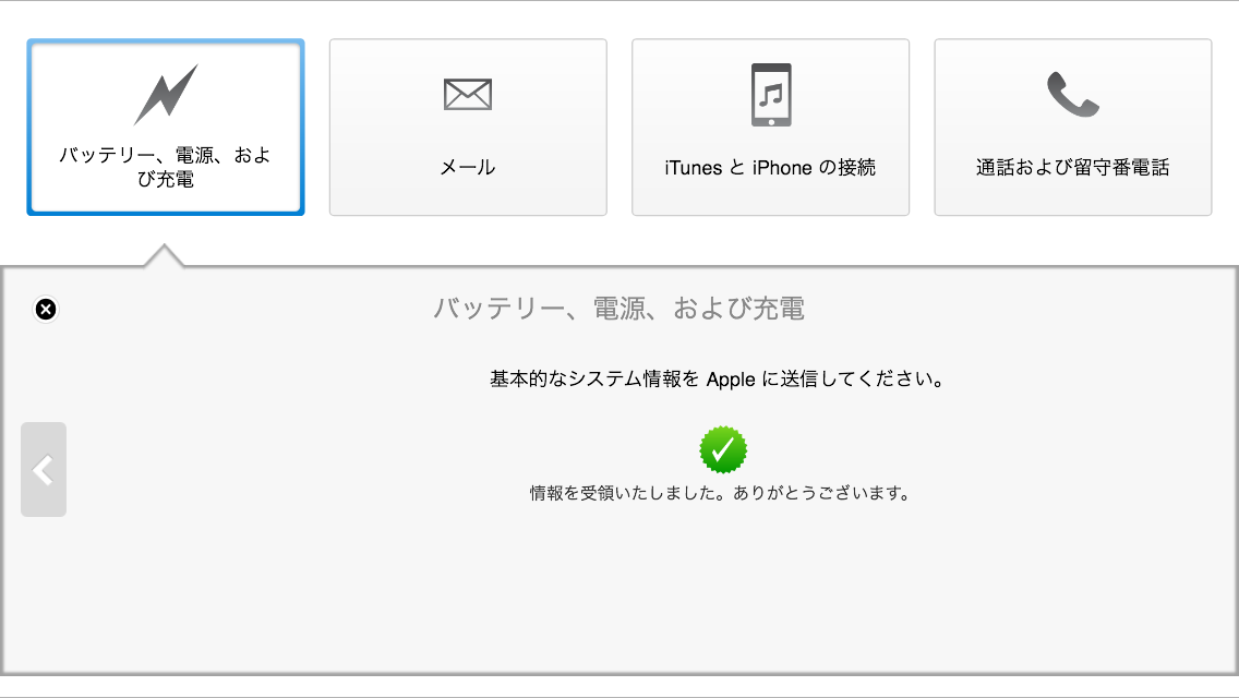 4701c075.png