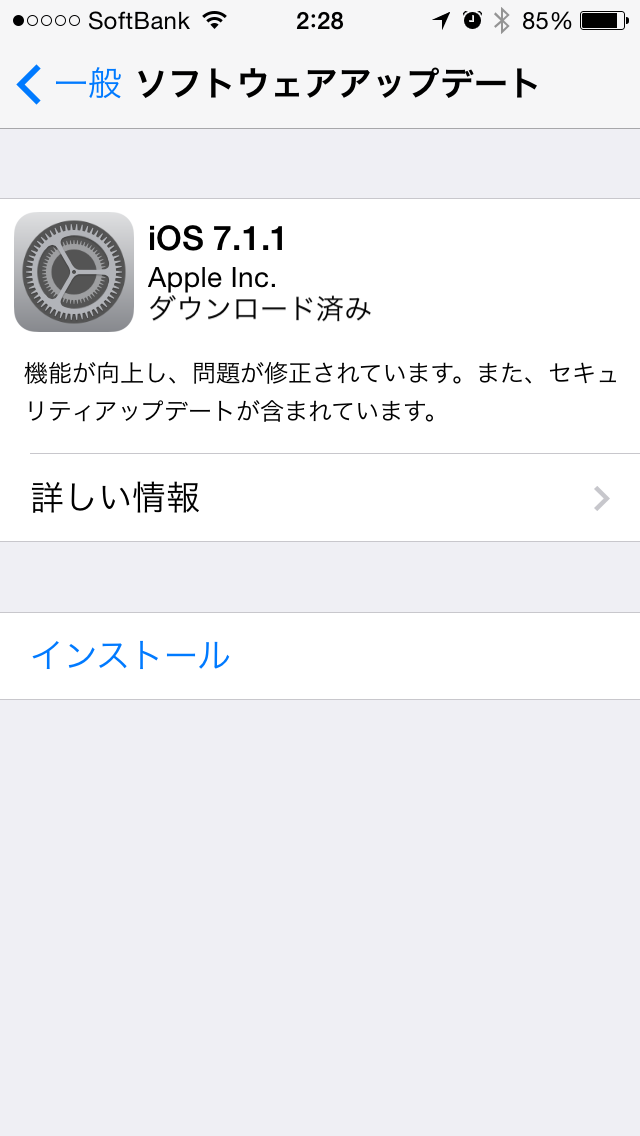 473d0519.png