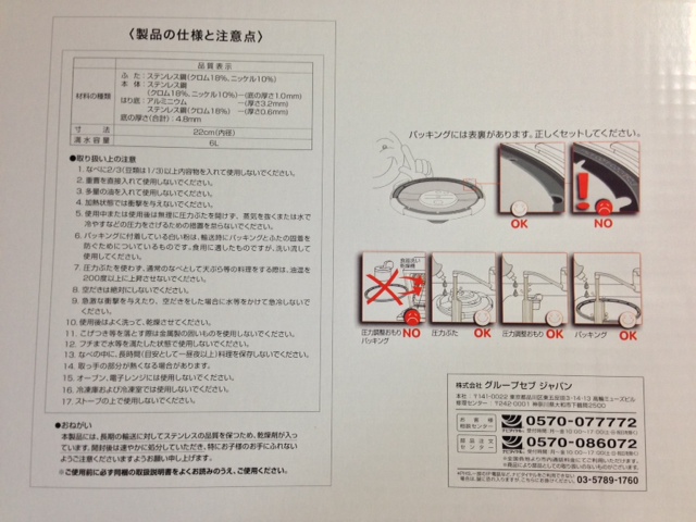 49db9529.jpg