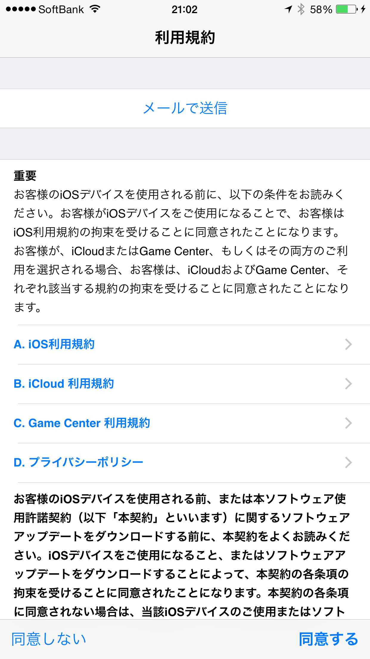 4c4048a8.png