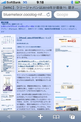 4d09f78f.jpg