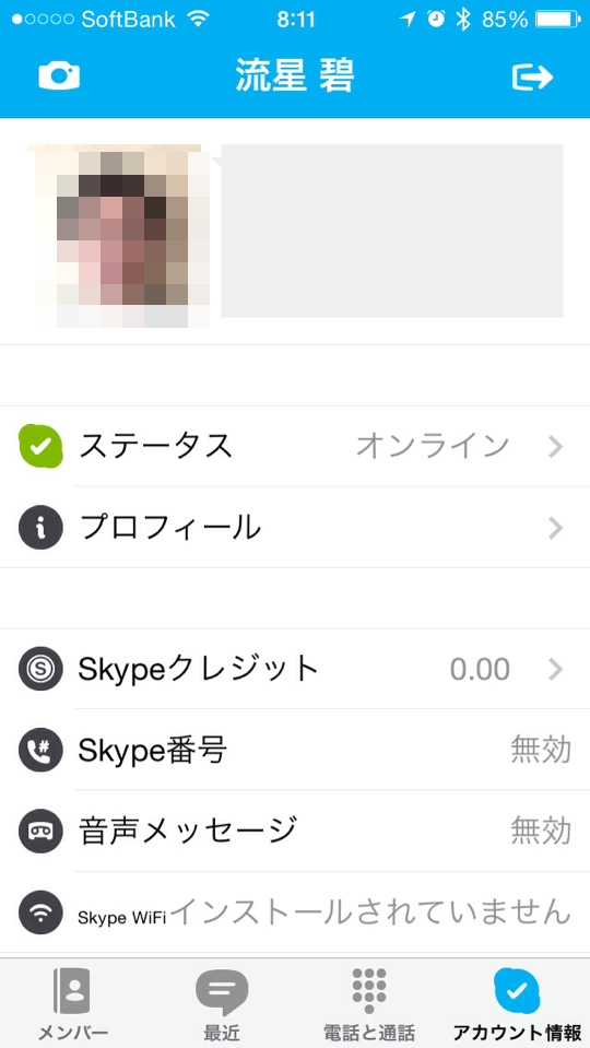 4d33816f.jpg