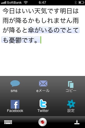 4f08c790.jpg