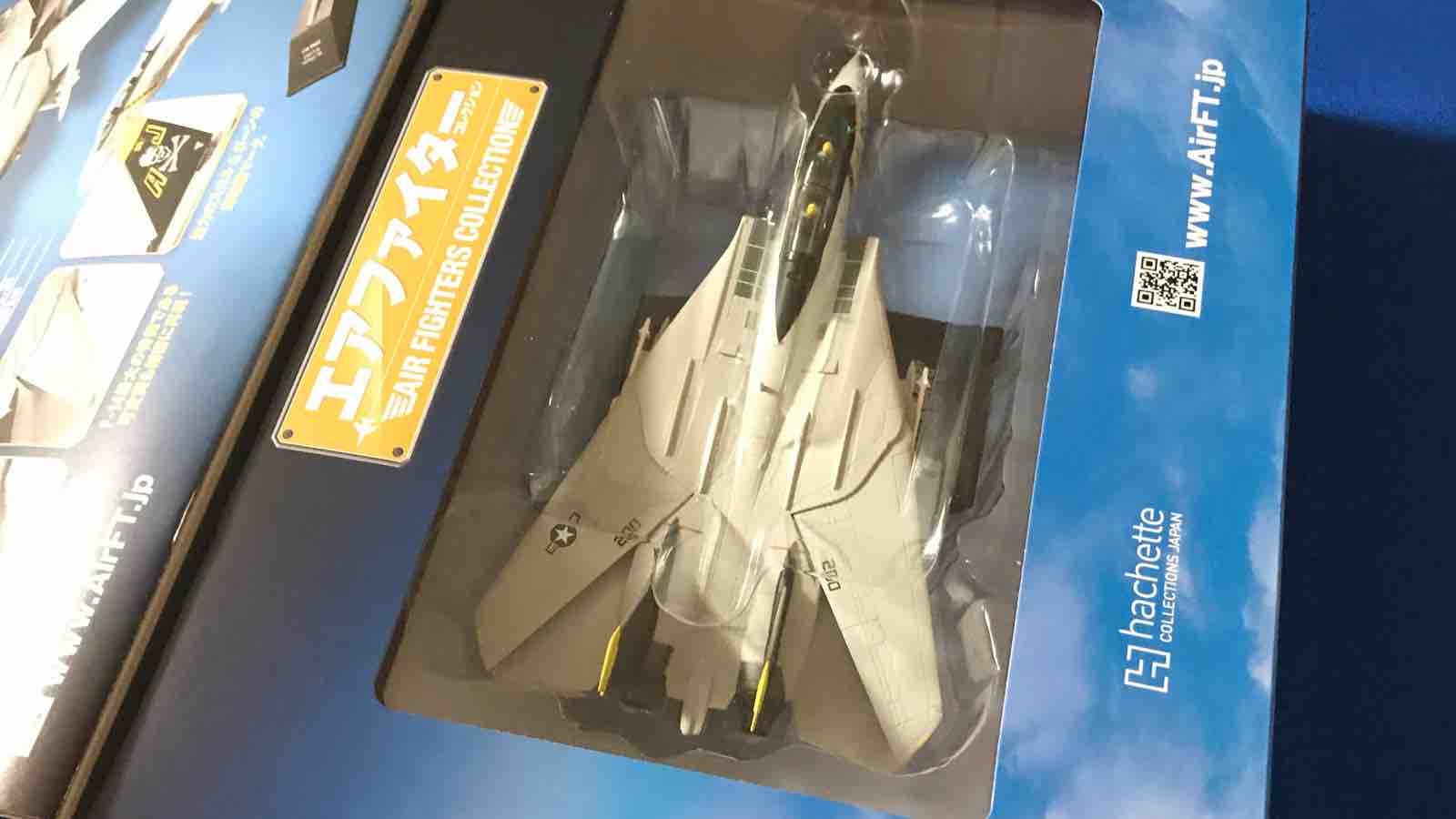 エアファイターコレクションvol.02 F-14A Amazon.co.jp: エアファイターコレクション アシェット vol.02 F