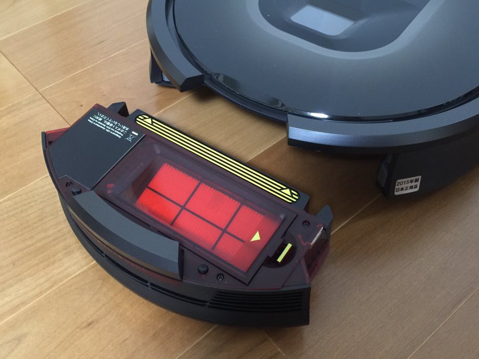 iRobot ルンバ980 5〜６回使用、小さな傷あり iRobot ルンバ980 5〜6回使用、小さな傷あり iRobot Roomba 980