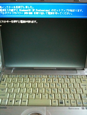 540b1d2a.jpg