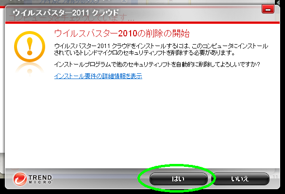 543cb2a0.png