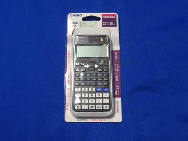 5486a46e.jpg