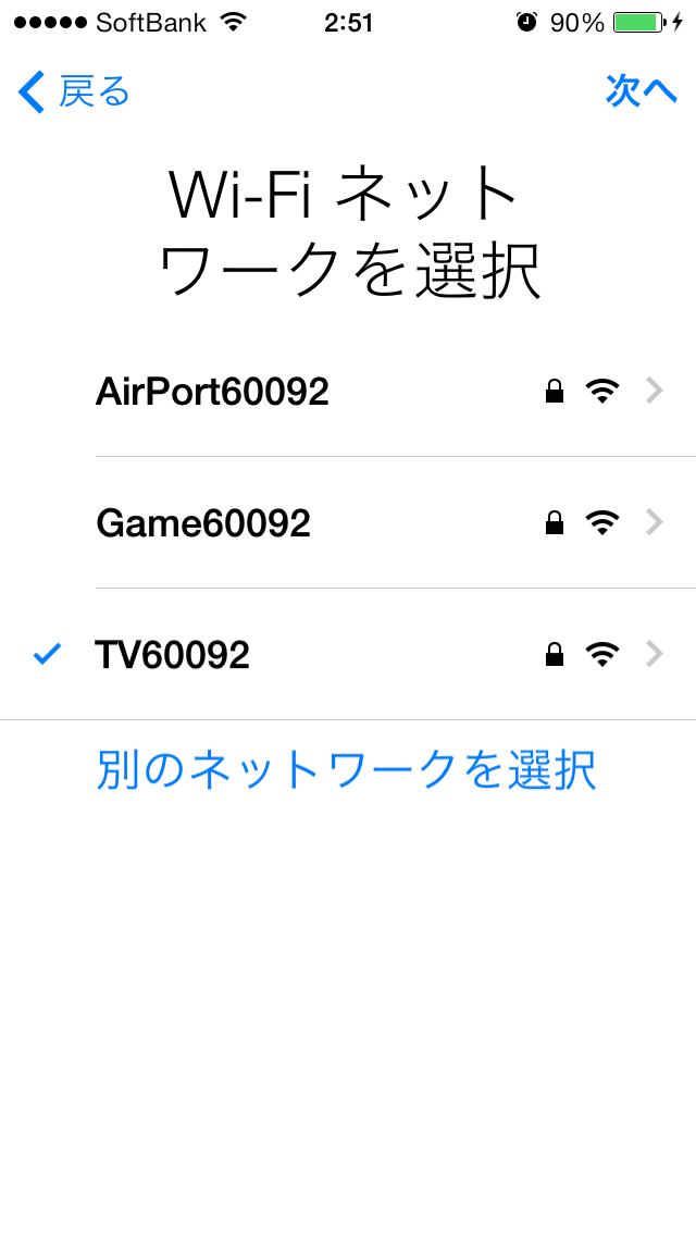 54b54a11.png