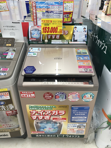5557adbb.jpg