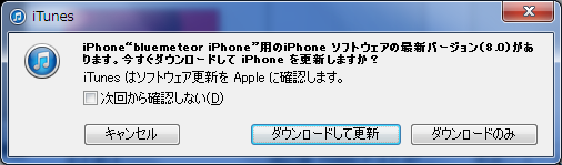 56adf712.png