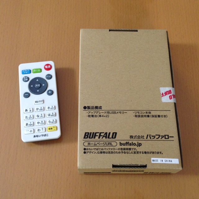 5745360a.jpg