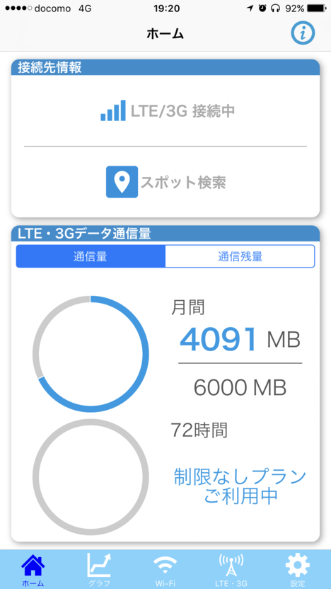 577448e9.png