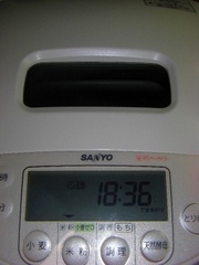 5cc1837a.jpg