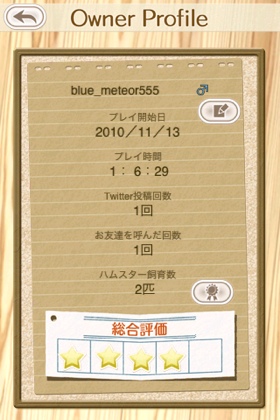 5f2aae69.jpg