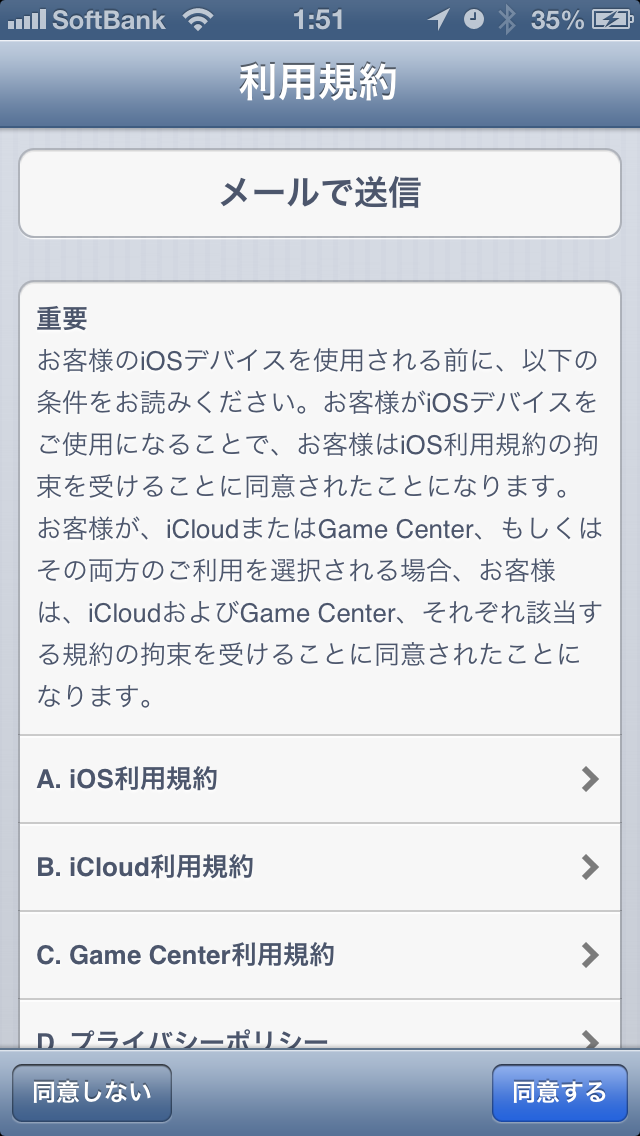 5f442b49.png