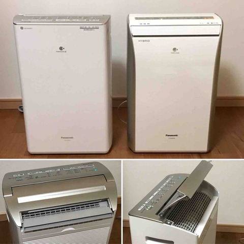 Panasonic - Panasonic 衣類乾燥除湿機　F-YC120HSX 60bf2f83-s.jpg