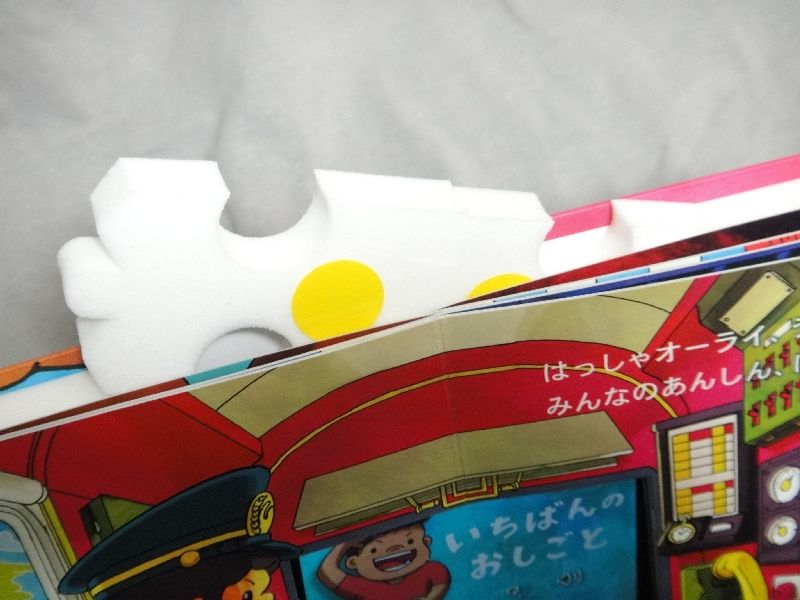 62b37479.jpg