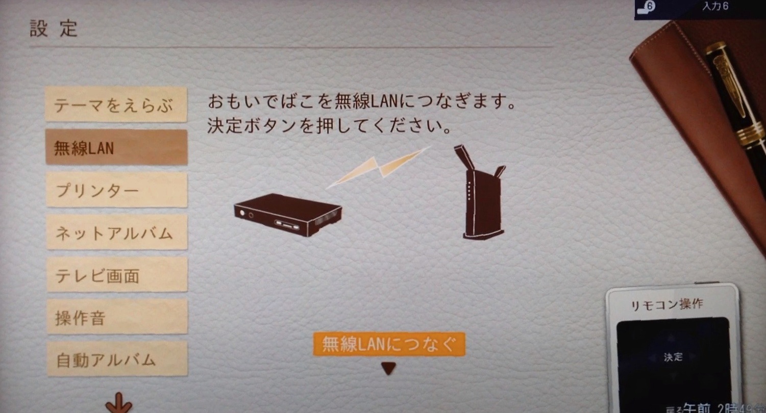 647a8be8.jpg
