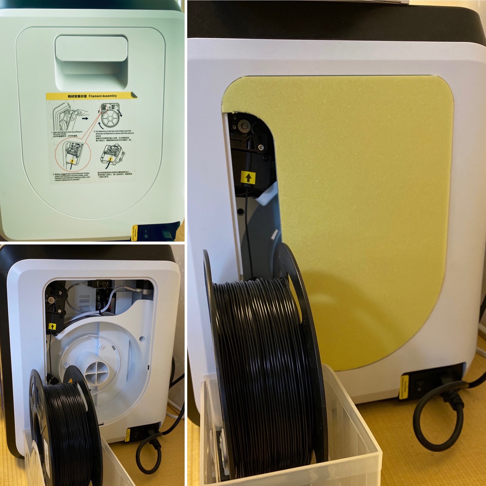 Diy 社外フィラメント使用時の蓋を100均で自作 Flashforge Adventurer3 3dprinter 3dプリンター 碧き流星 2nd デジタル家電レビューブログ