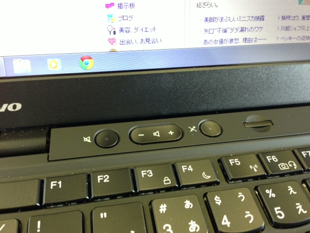651f7001.jpg