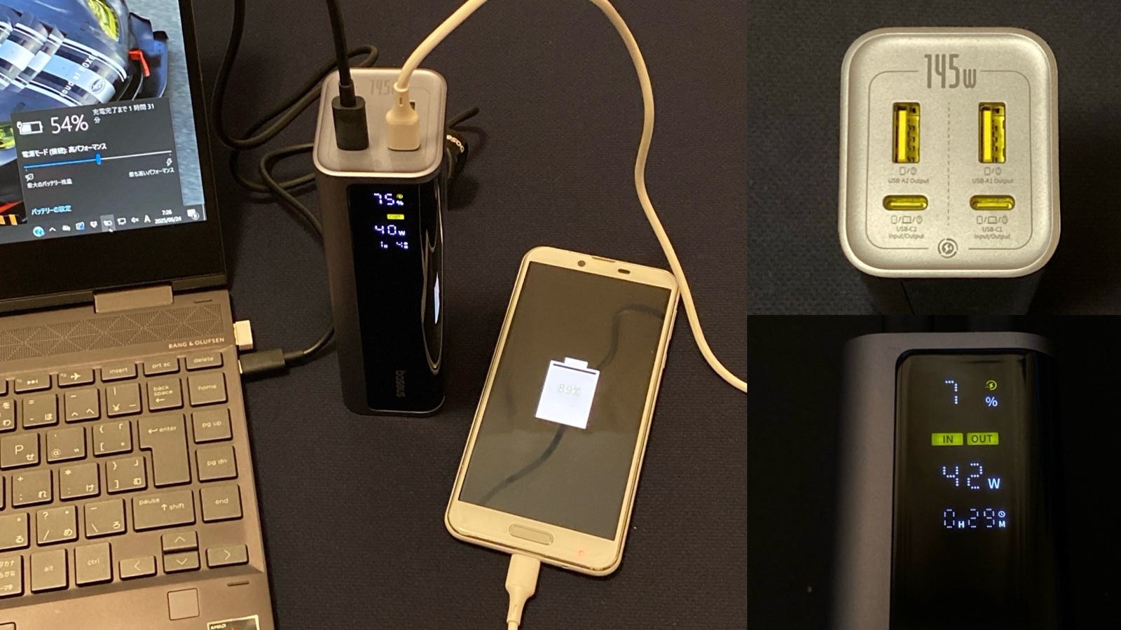 Baseus EnerGeek GP12 モバイルバッテリー 20800mAh Baseus EnerGeek GP12 Power Bank 145W 20800mAh