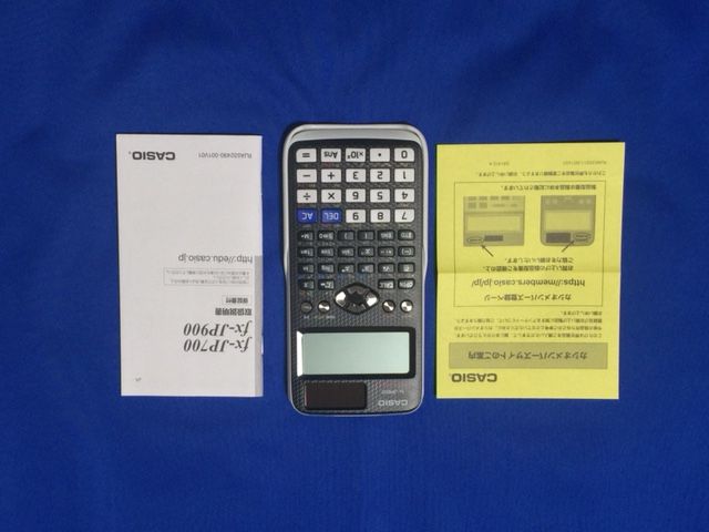 レビュー】学生から社会人までずっと使える関数電卓：CASIO FX-JP900 