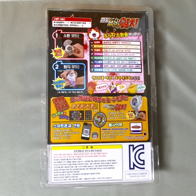 67c6926f.jpg