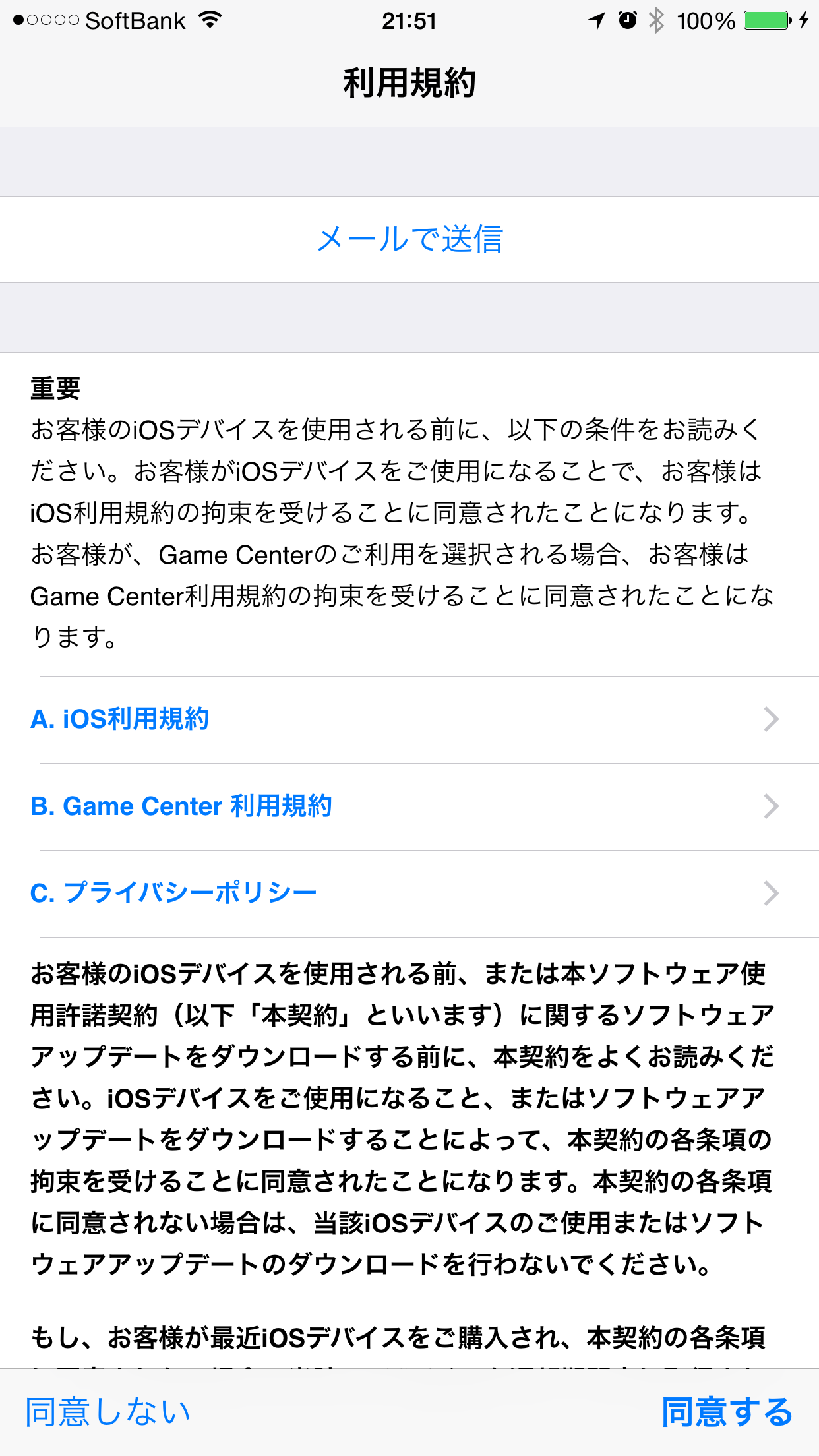 69fc005c.png