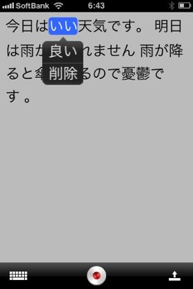 CDA9BDE7-90FE-4142-AF2E-A14537CB3033