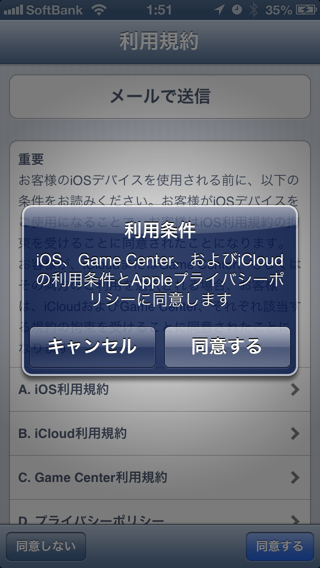 6ab96fb2.png