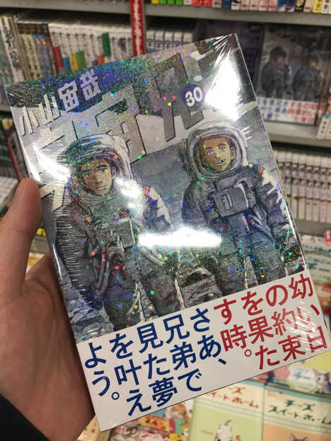 6c90b367.jpg