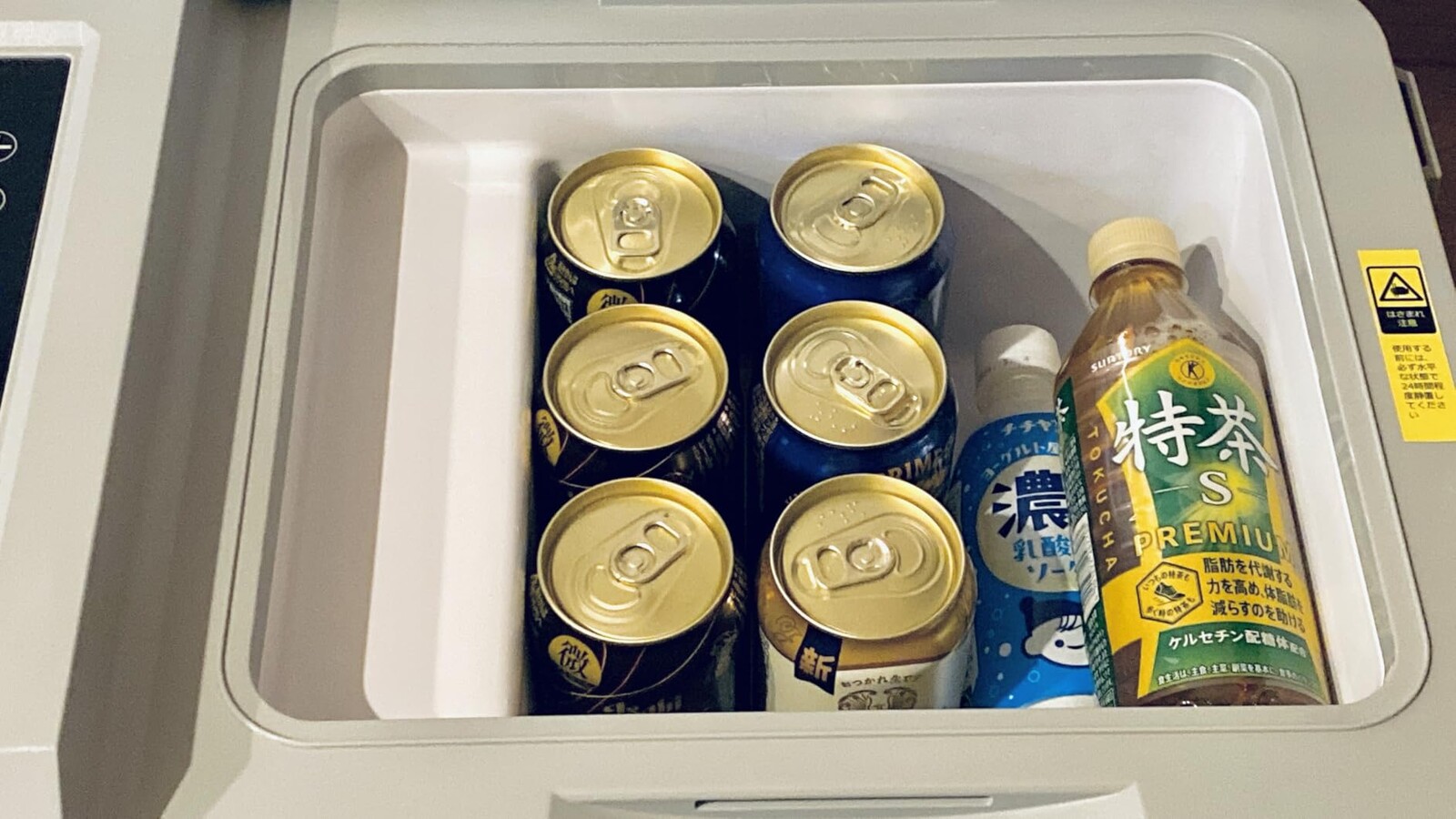 PRレビュー】真夏の買い物ストレスが解消！アイスも運べる本格派