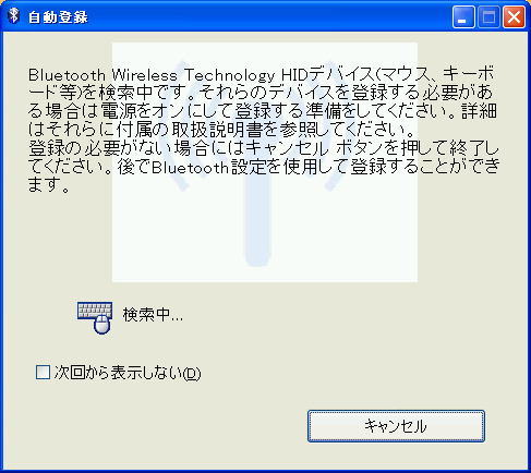 72970175.png