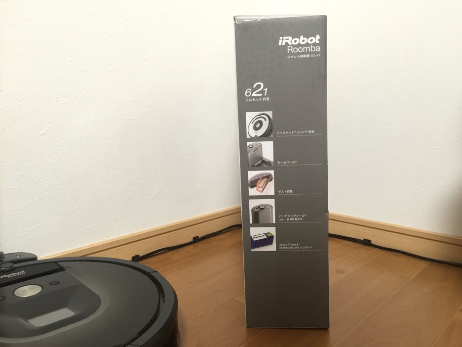 レビュー】ルンバ2台目を購入しました。：iRobot Roomba 621 : 碧き