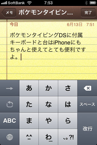 1307940643648.jpg
