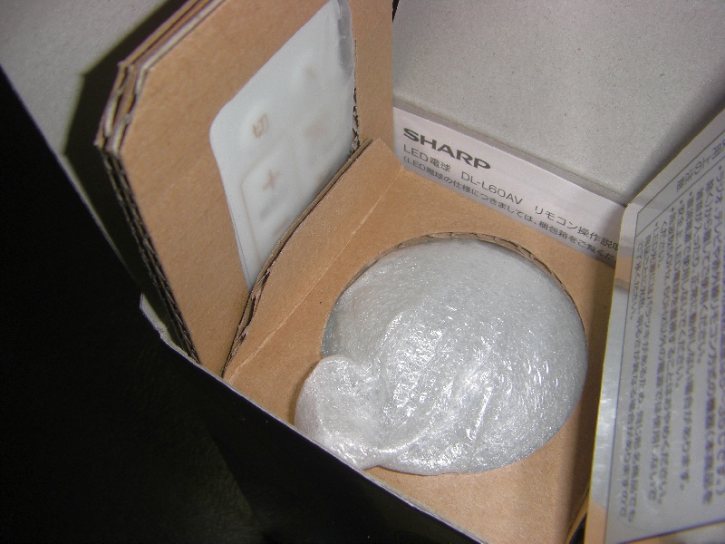 7882f800.jpg