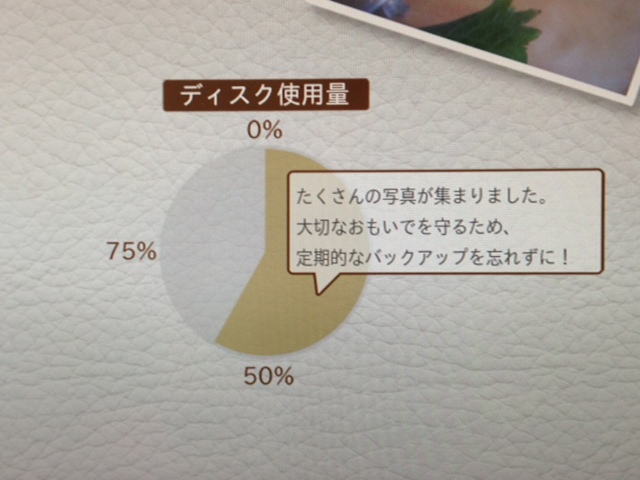 7cf599a9.jpg