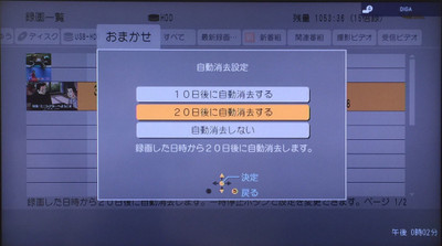 7d079019.jpg