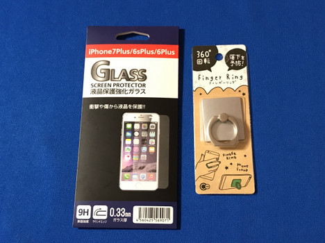 7e5810b7.jpg