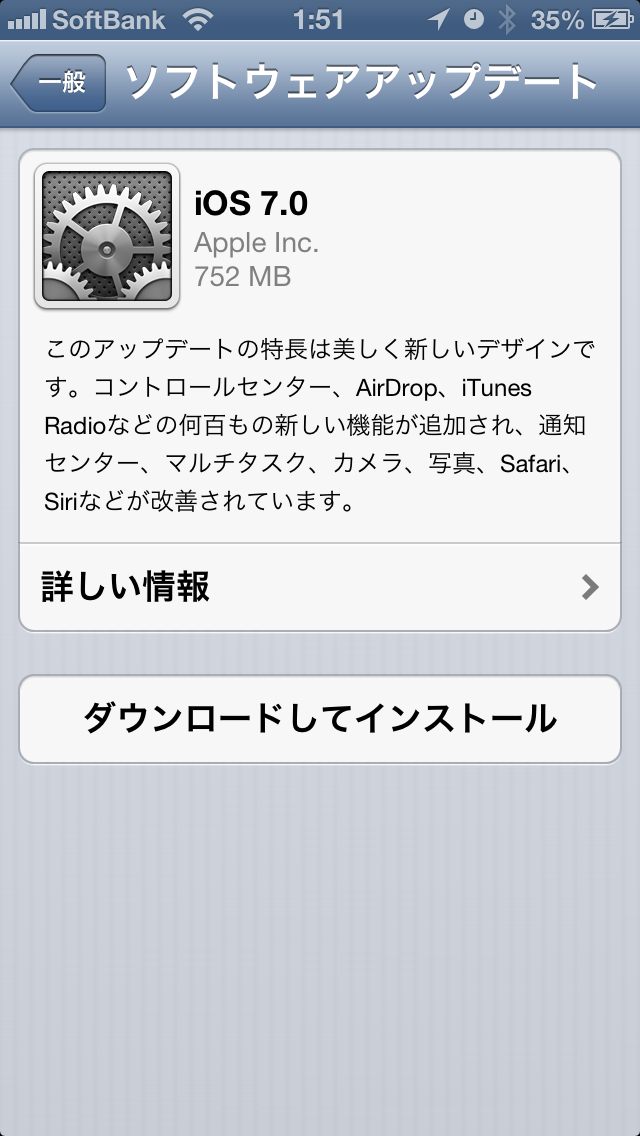 8026ae6f.png