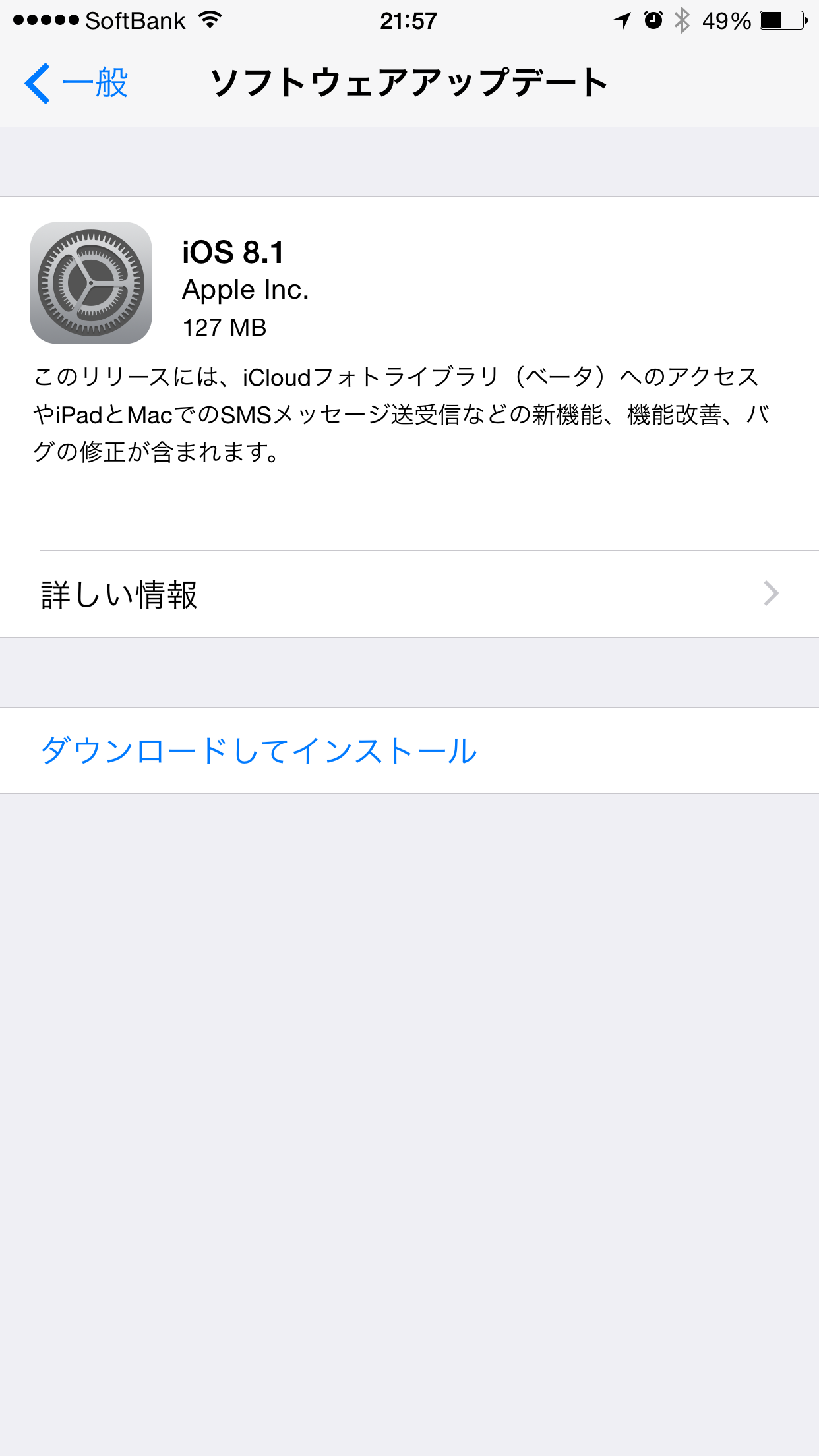8129a1e0.png