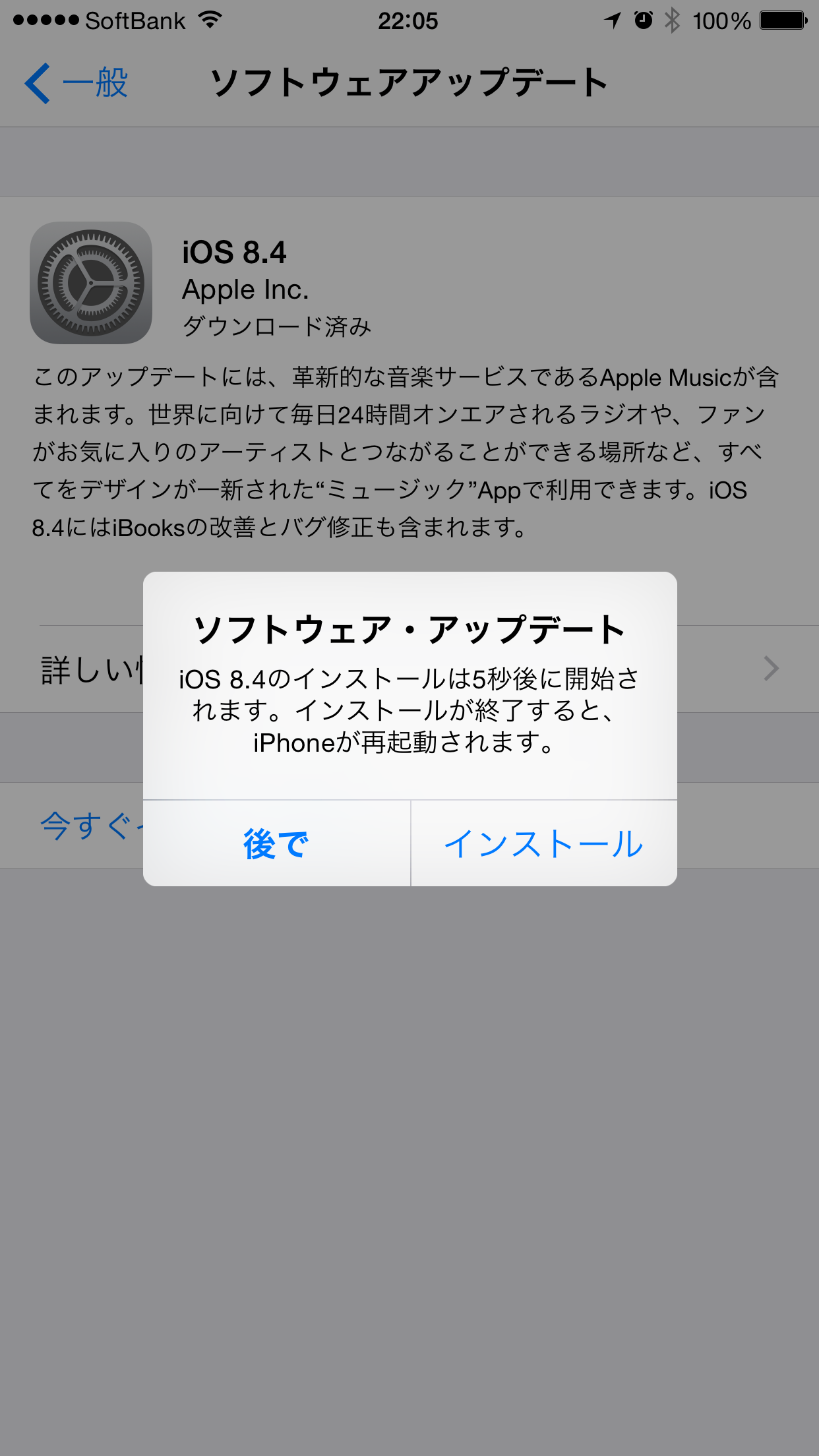 84e783bb.png