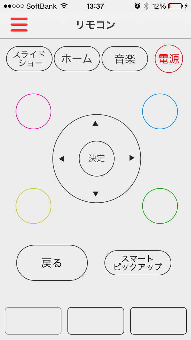 8617a3e8.png