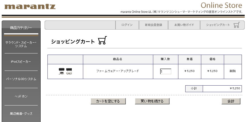 8d113888.png