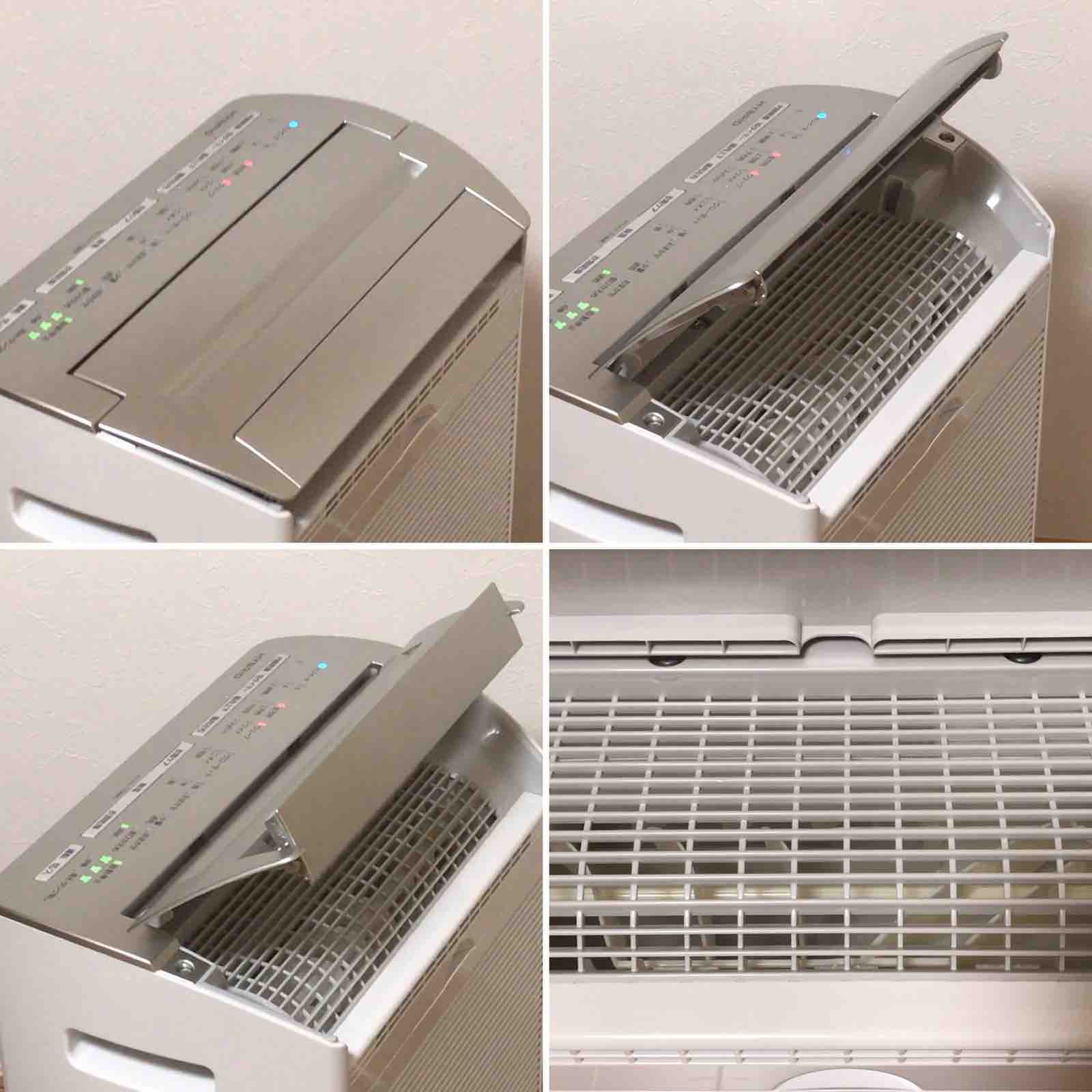 レビュー】花粉、梅雨時期の衣類の乾燥に最適な除湿機：衣類乾燥