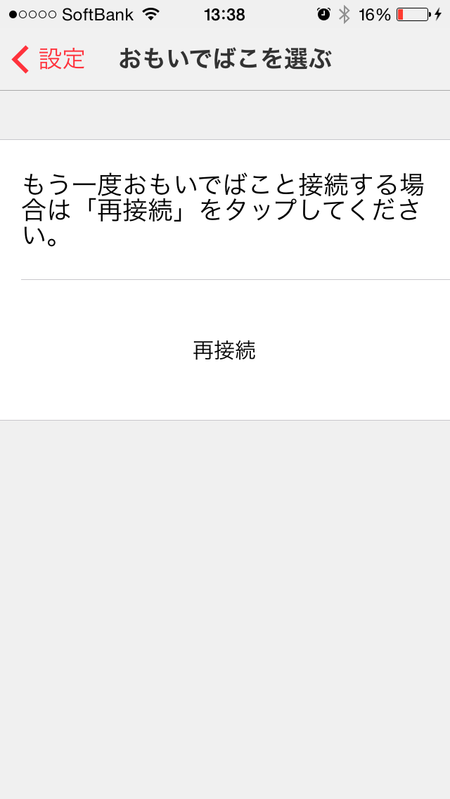 946cdf8a.png