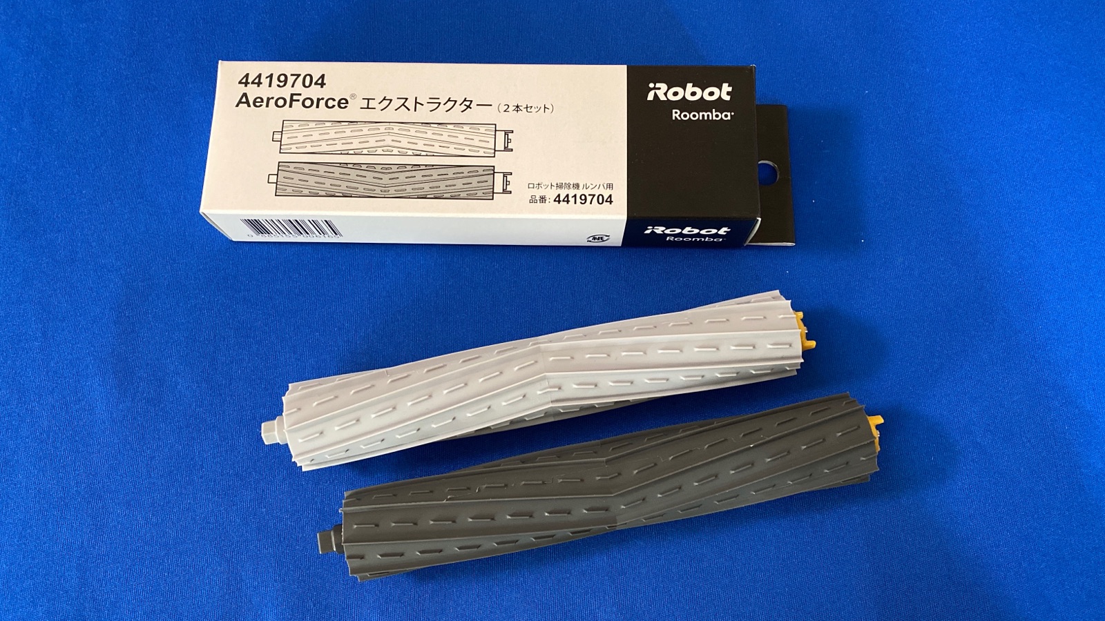 ★iRobot Roomba 980 付属品セット　バッテリー新品★ Amazon.co.jp: 【純正品】アイロボット ルンバ980専用 リチウム